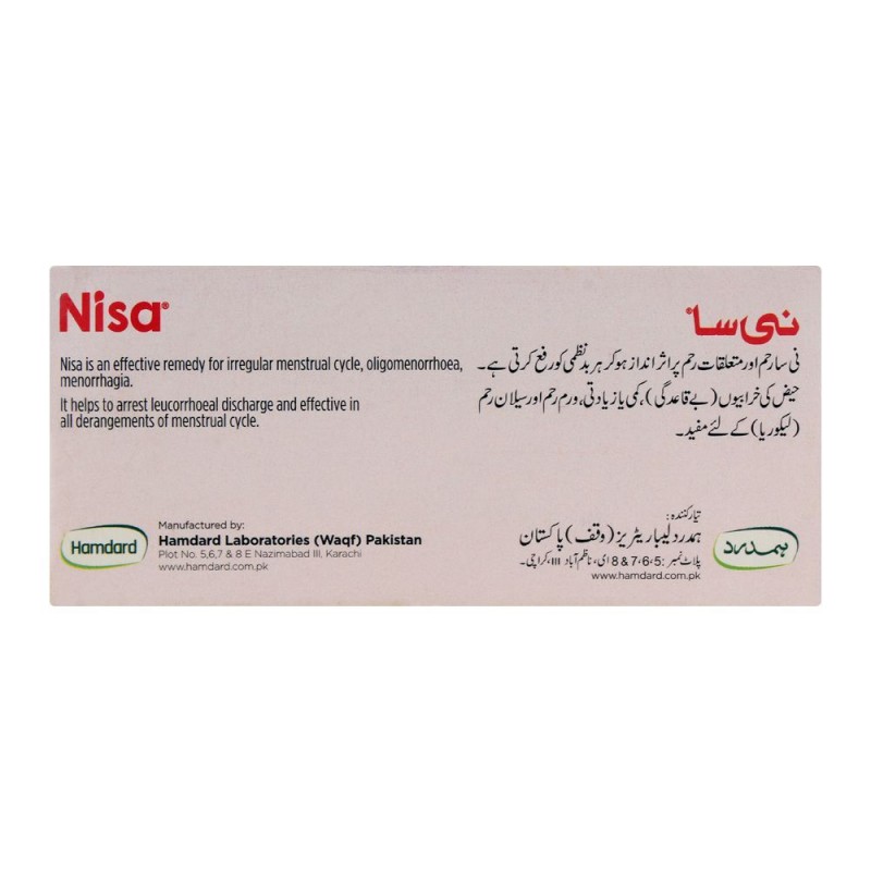Hamdard Nisa, 50 Tablets