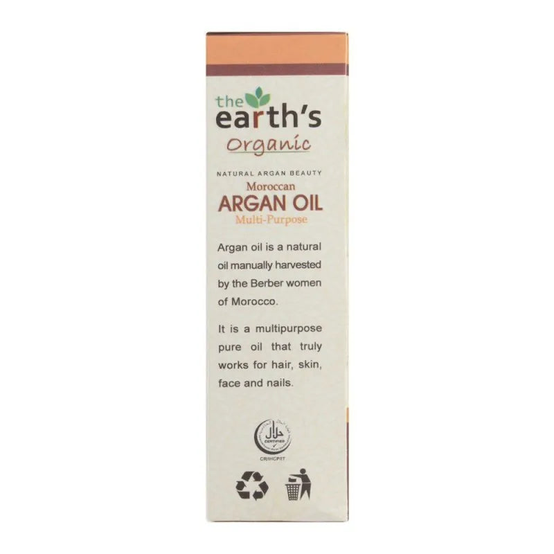 Buy The Earth's Organic Moroccan MultiPurpose Argan Oil