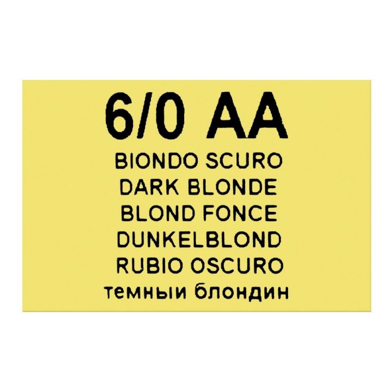 Lisap Milano LK 1:1 Cream Color, 6/0 AA Dark Blonde, 100ml