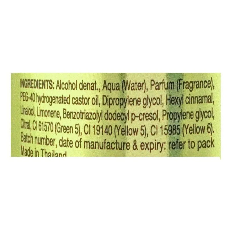 Buy Boots Secret Garden Body Mist, 100ml in Pakistan