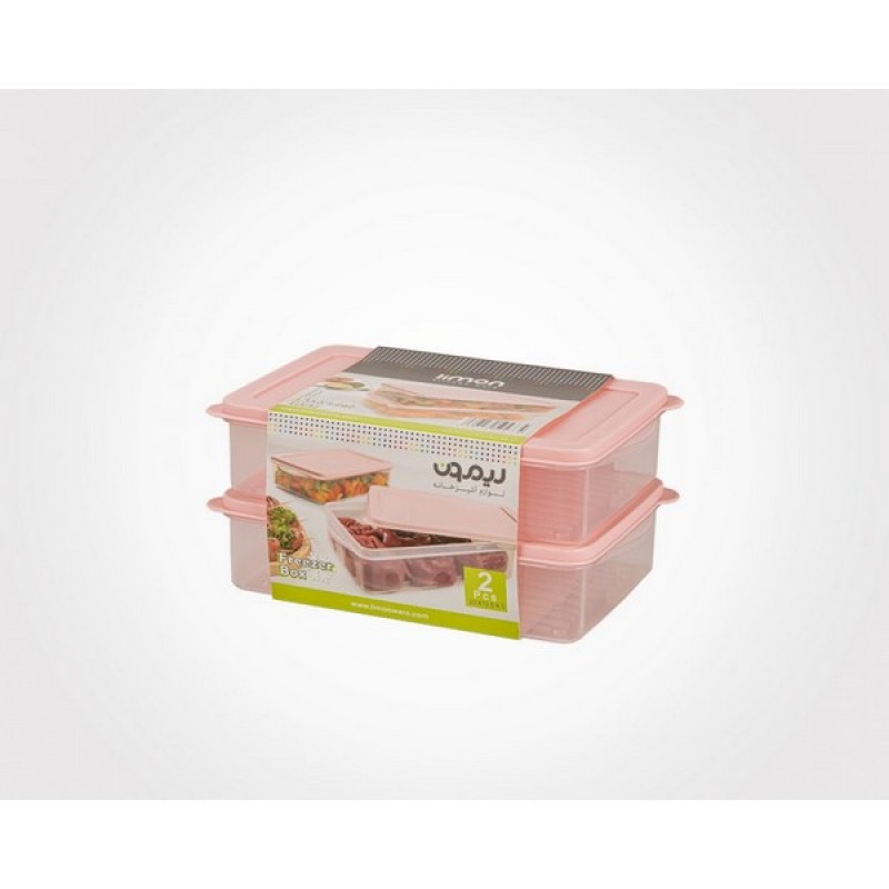 Limon Nastaran Freezer Box 2 Pcs Set Product Code: 97035